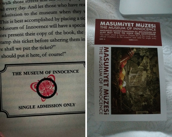 You get a free entry into the museum upon showing a page from the novel where they stamp your entry in the shape of one of Füzun's earrings